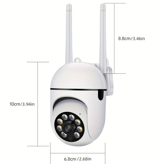 1pc Jooan Wifi Camera | 1080P Full Hd, Night Vision, 2-Way Audio, Ptz Technology, Led Lights, Cloud Storage Support, 2.4G Wi-Fi, Suitable for Indoor And Outdoor Use, Home And Office Security Camera