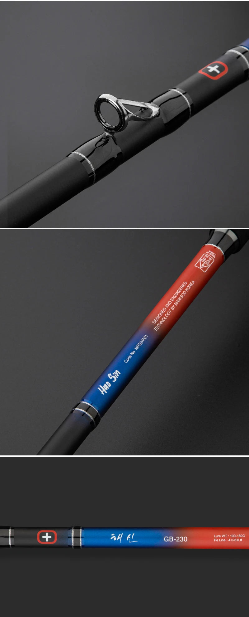 Boat Lure Fishing Rod, Cod, Korean Style Rockfish Rod