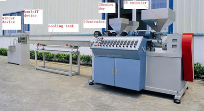 PP PE Rattan Coiling Winder Single-Screw Machine for Rattan Cane Profile Manufacturing Core Components Bearing Motor Gearbox