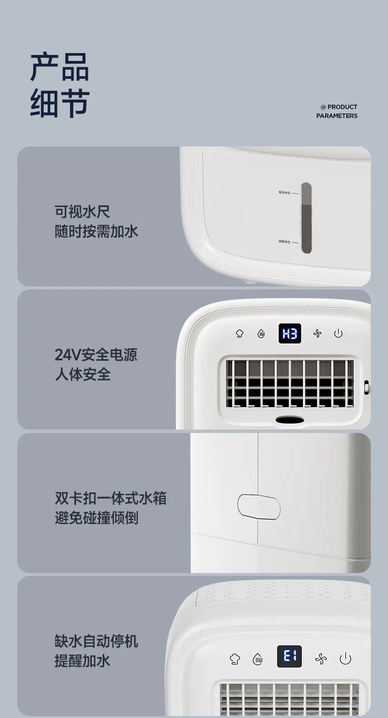 Portable Air Cooler Fan 2026 Kitchen Ice Mist Fan with Fast Cooling Quiet Operation Humidify Electric Fan for Home Office