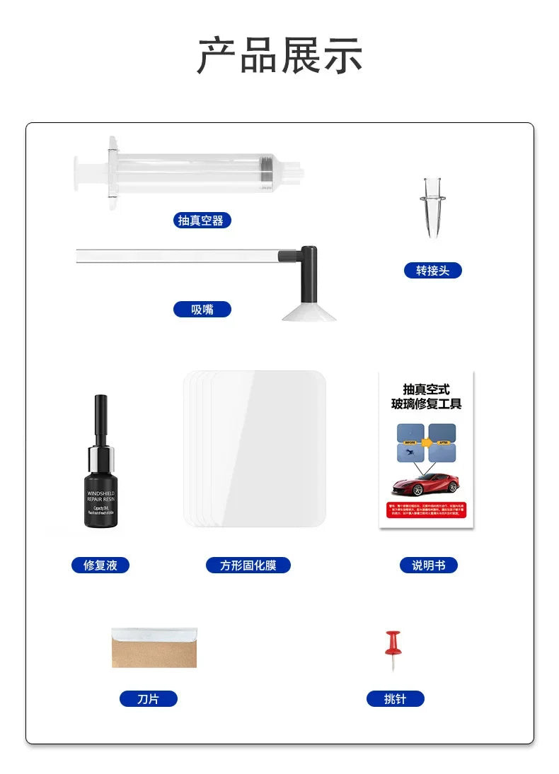 Car Glass Repair Kit - Removes Scratches, Fixes Windscreen Cracks for Cars/Trucks/Motorcycles, Auto Glass Recovery Set
