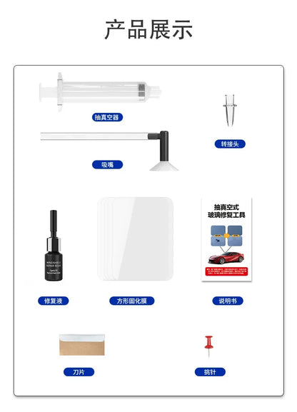 Car Glass Repair Kit - Removes Scratches, Fixes Windscreen Cracks for Cars/Trucks/Motorcycles, Auto Glass Recovery Set