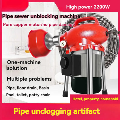 Automatic Cleaning Tool Pipeline Unclogging Machine Toilet Unclogging Blockage Unclogging Sewer Cleaning