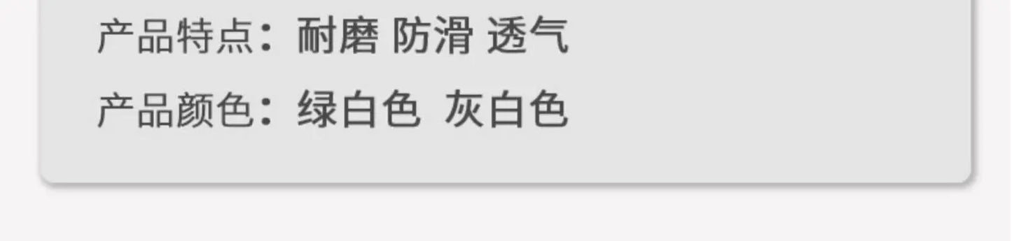 MECHANIC AS02 Carbon Fiber Anti-static Gloves Elasticity Non-Slip PU Coating Layer Protective Glove Electronic Repair Hand Tools