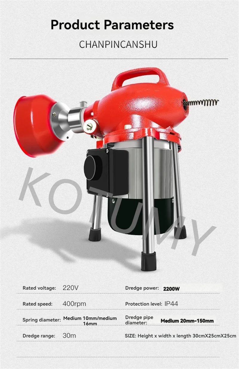Automatic Cleaning Tool Pipeline Unclogging Machine Toilet Unclogging Blockage Unclogging Sewer Cleaning
