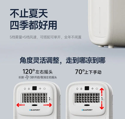 Portable Air Cooler Fan 2026 Kitchen Ice Mist Fan with Fast Cooling Quiet Operation Humidify Electric Fan for Home Office