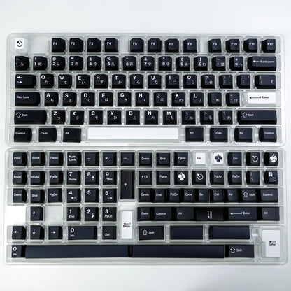 KBDiy Cherry Profile Japanese GMK WOB Keycaps Set Mechanical Keyboard Keycap PBT Custom Retro 147 Keys Caps for MX Switches
