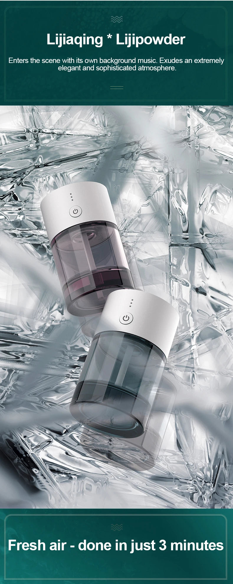 Car Air Freshener USB Rechargeable Essential Oil Diffuser Room Fragrance Diffuser Cool Mist Humidifier Auto Mini Scent Machine