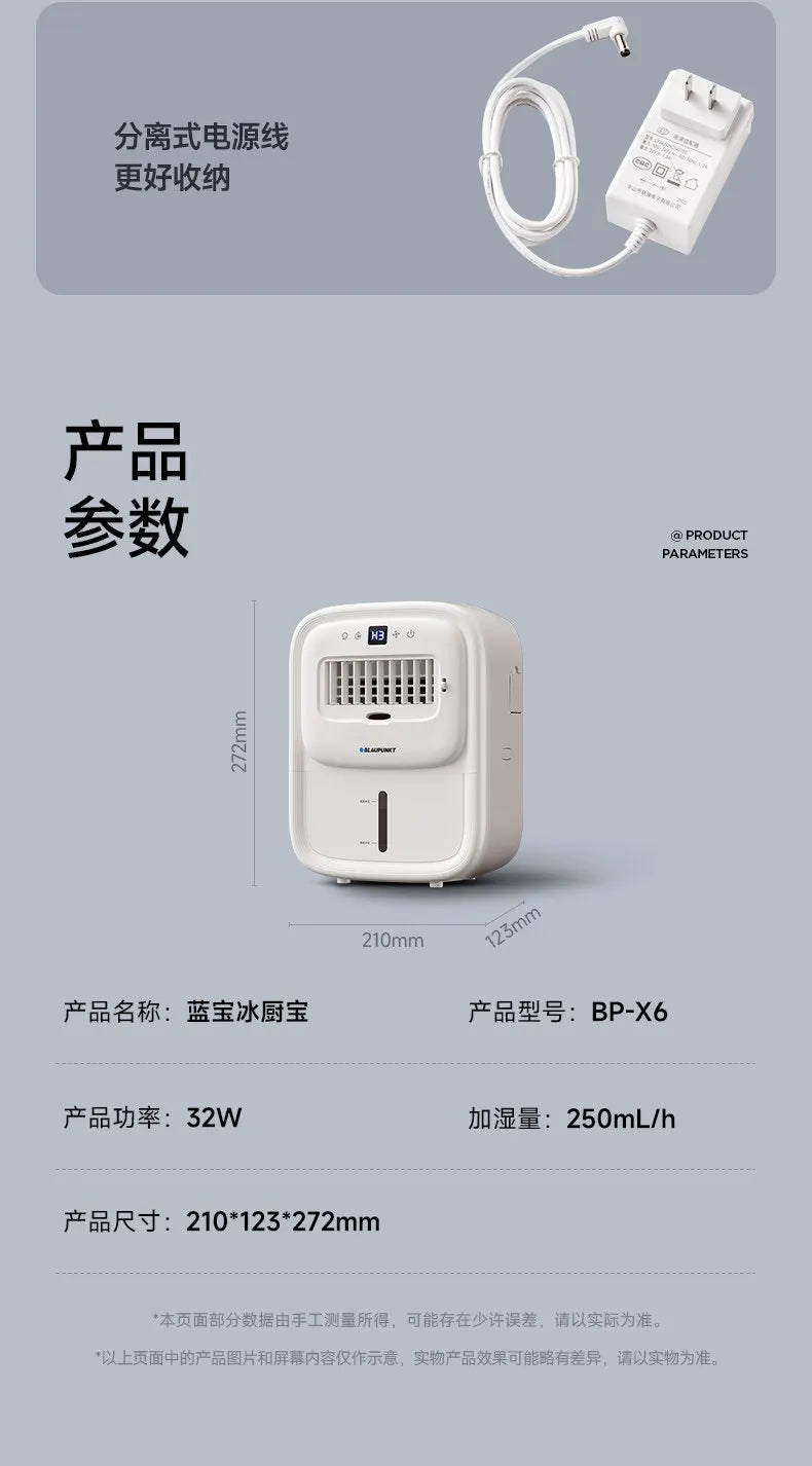 Portable Air Cooler Fan 2026 Kitchen Ice Mist Fan with Fast Cooling Quiet Operation Humidify Electric Fan for Home Office