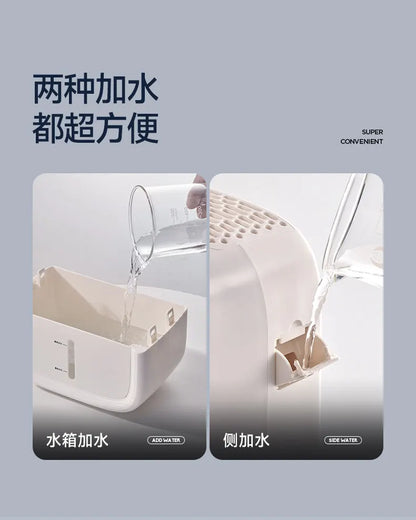 Portable Air Cooler Fan 2026 Kitchen Ice Mist Fan with Fast Cooling Quiet Operation Humidify Electric Fan for Home Office