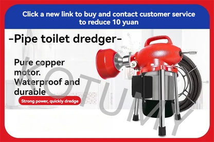 Automatic Cleaning Tool Pipeline Unclogging Machine Toilet Unclogging Blockage Unclogging Sewer Cleaning