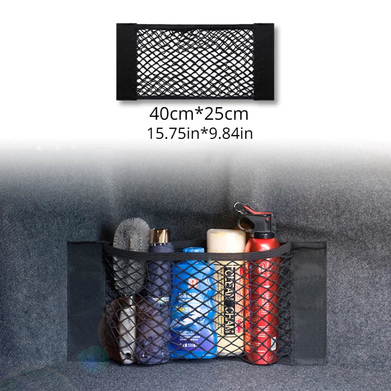 Universal Car Storage Bag Double Mesh Trunk Storage Net Car Built-in Storage Bag Car Fire Extinguisher Fixed Net Anti-Slip
