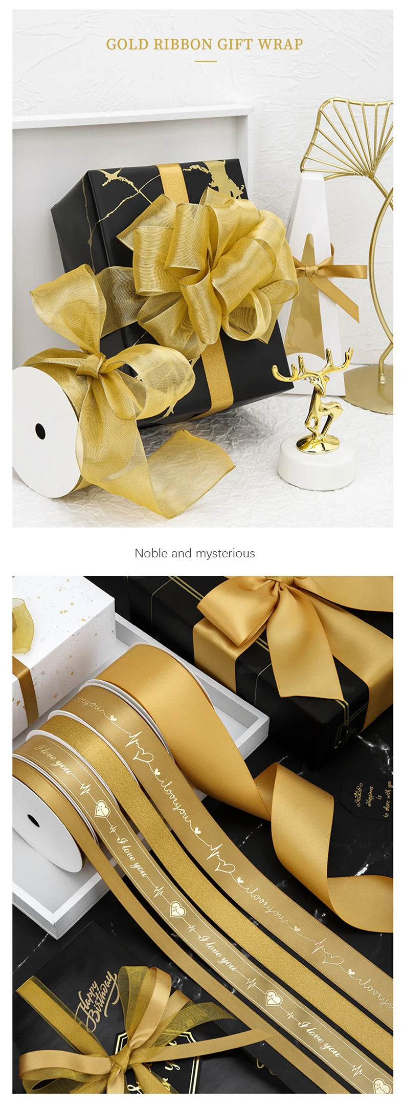 Gold Series Ribbon Birthday Happy Cake Baking Gift Decoration Flower Bundle Packaging Valentine's Day Wedding Party