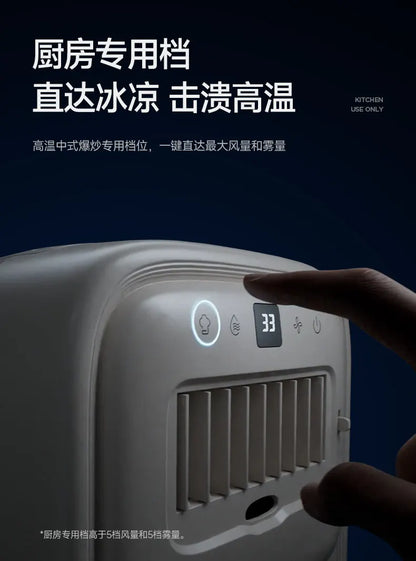 Portable Air Cooler Fan 2026 Kitchen Ice Mist Fan with Fast Cooling Quiet Operation Humidify Electric Fan for Home Office