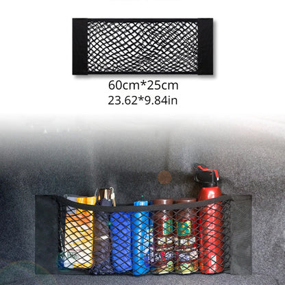 Universal Car Storage Bag Double Mesh Trunk Storage Net Car Built-in Storage Bag Car Fire Extinguisher Fixed Net Anti-Slip