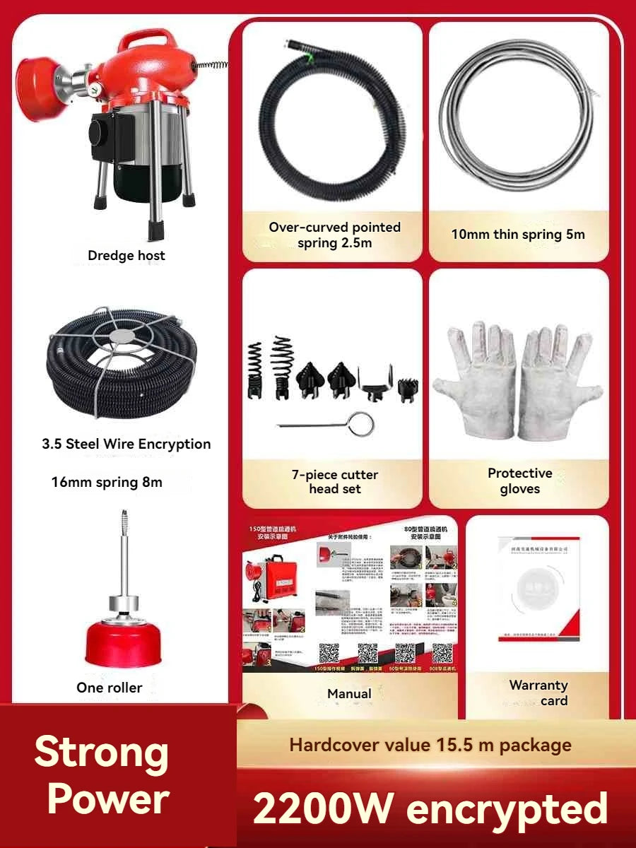 Automatic Cleaning Tool Pipeline Unclogging Machine Toilet Unclogging Blockage Unclogging Sewer Cleaning